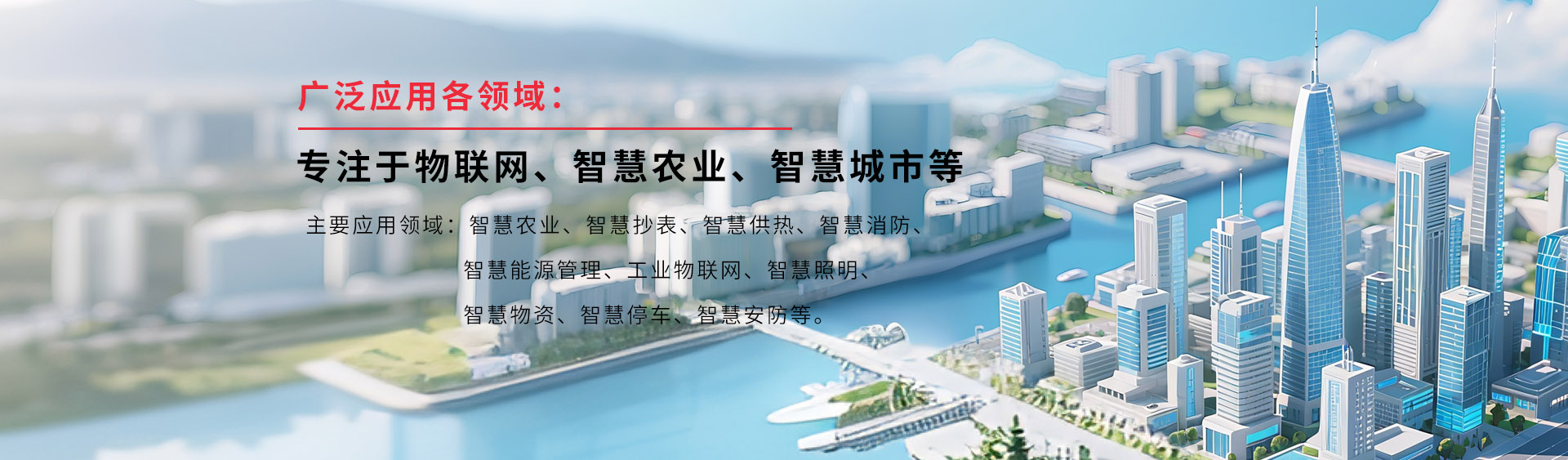 小艾电竞 - 用温顺视角,讲硬核电竞