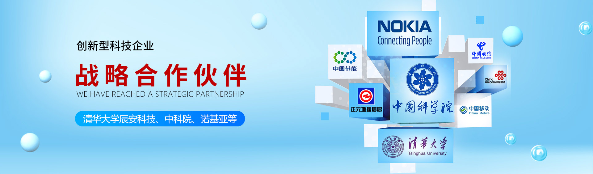 小艾电竞 - 用温顺视角,讲硬核电竞