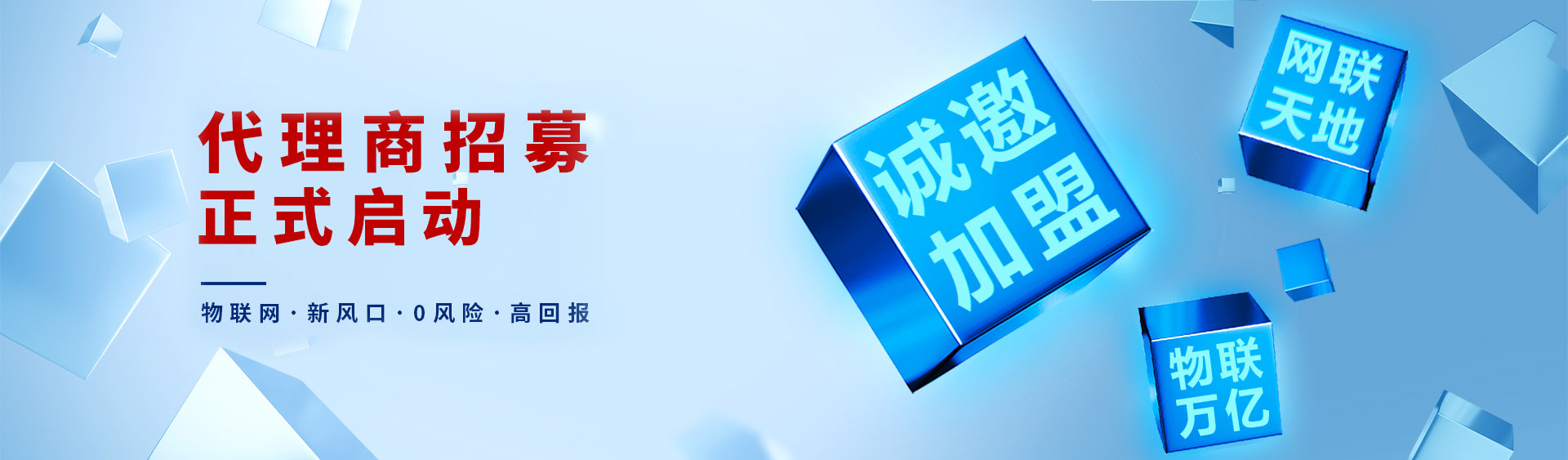 小艾电竞 - 用温顺视角,讲硬核电竞